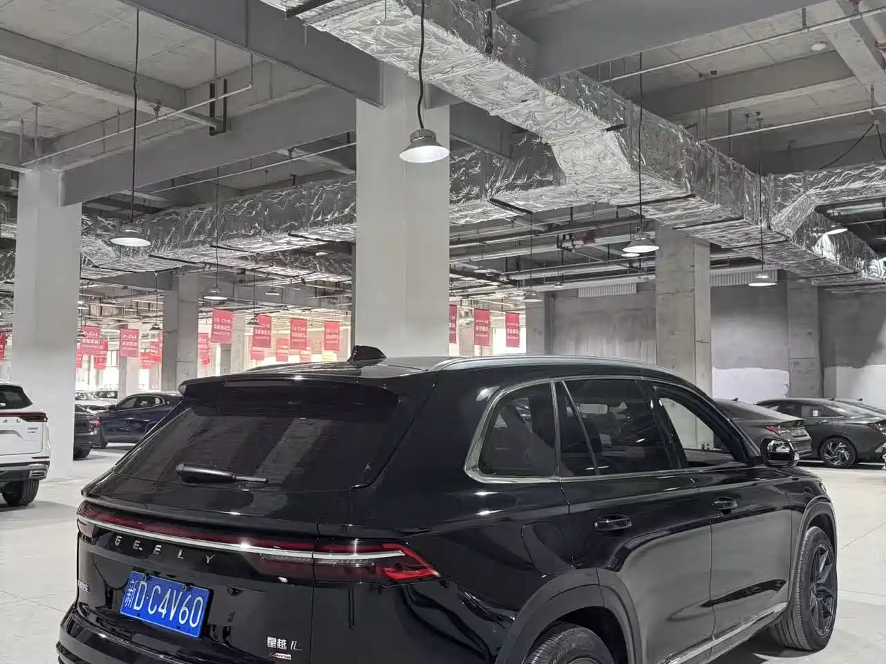 Geely Xingyue L 2021 2021 2.0TD High-Power AWD Premium