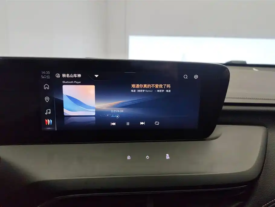 BUICK WEILANG