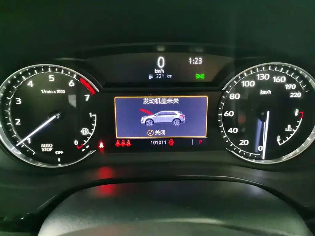 Cadillac XT5 2021 2.0T 2WD Luxury Edition фото 8