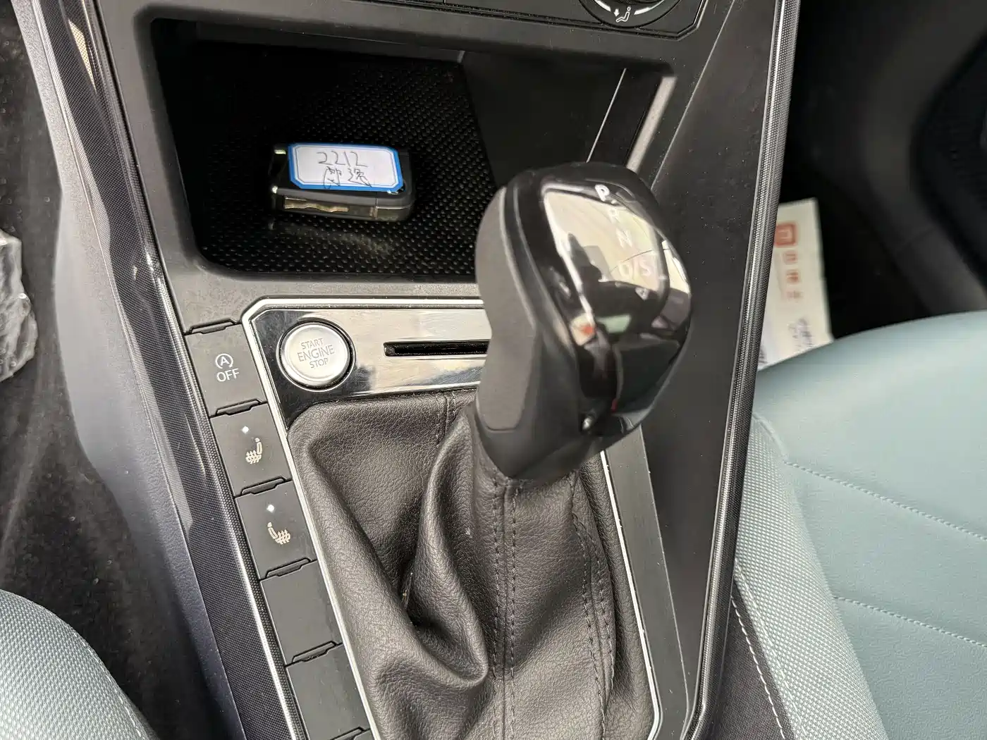 Volkswagen Lavida 2023 New Trend 1.5L Auto Aspiration Edition фото 13