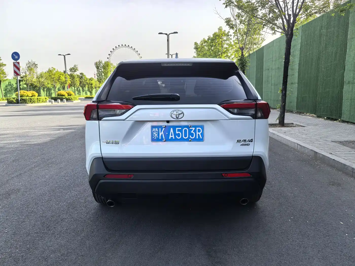 Toyota RAV4 Rongfang 2024 2.0L CVT FWD Urban Edition фото 8