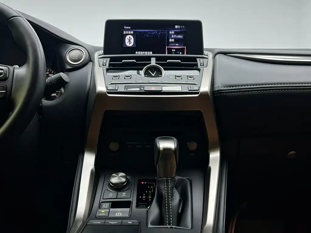 Lexus NX 2020 200 FWD Fengyi Edition China VI фото 20