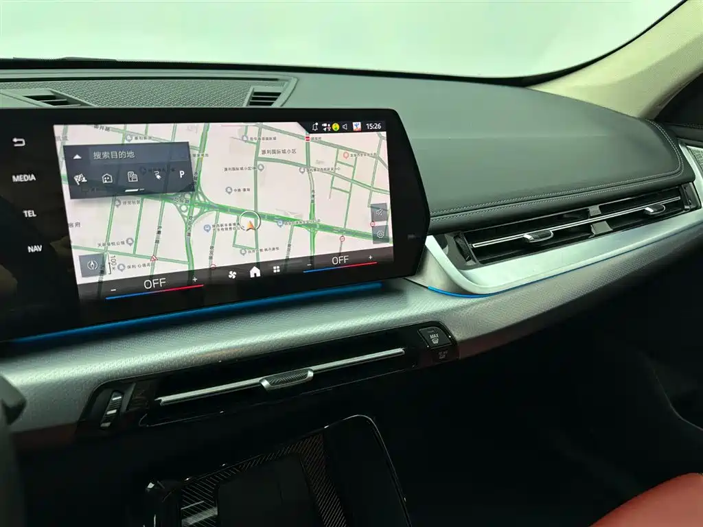 BMW iX1 2023 xDrive30L M Sport Package фото 14
