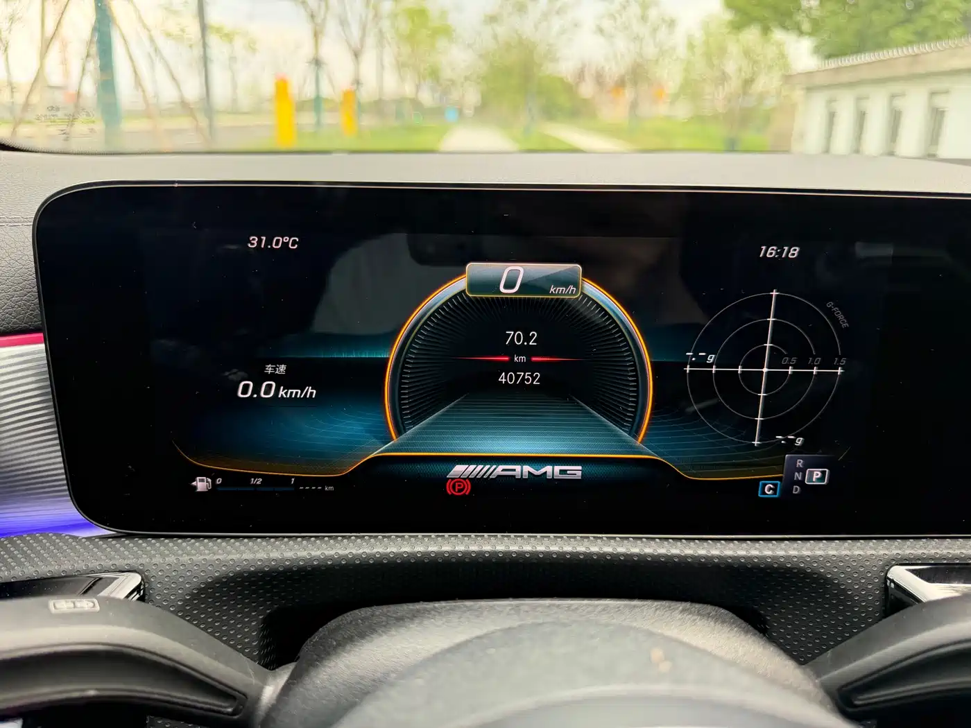 Mercedes-Benz A-Class AMG (Import) 2020 AMG A 45 4MATIC+ фото 17
