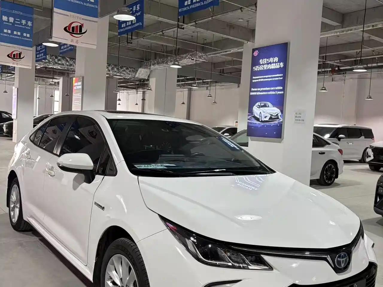 Toyota Corolla 2021 Hybrid 1.8L E-CVT Elite Edition фото 3