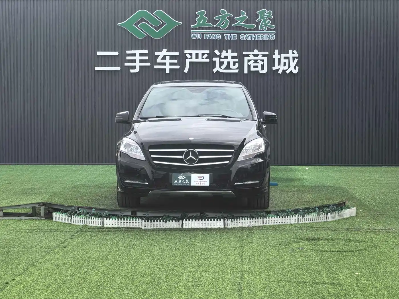 Mercedes-Benz R-Class 2014 R 400 4MATIC Luxury фото 2