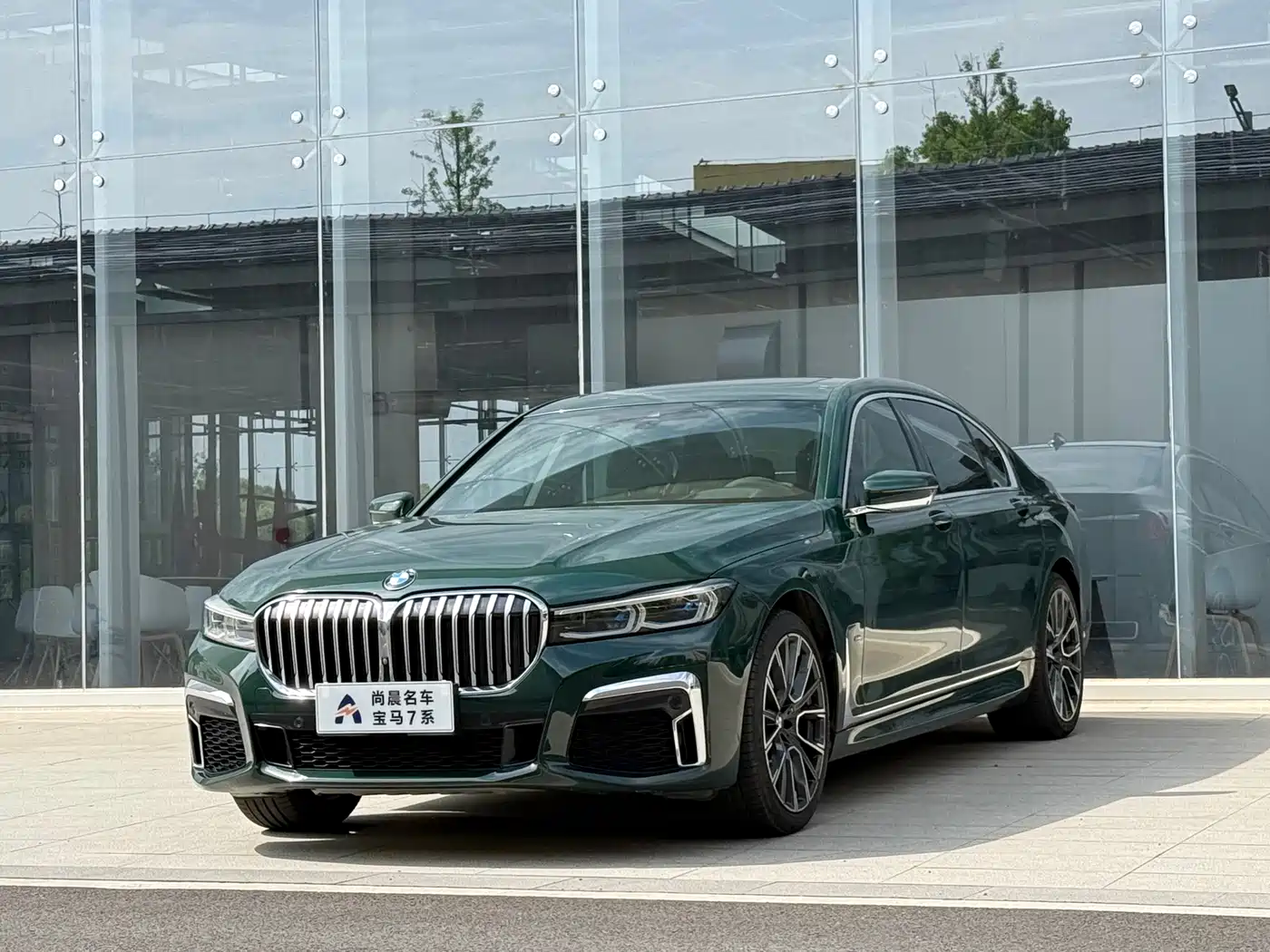 BMW 7 Series 2019 740Li Exclusive M Sport Package