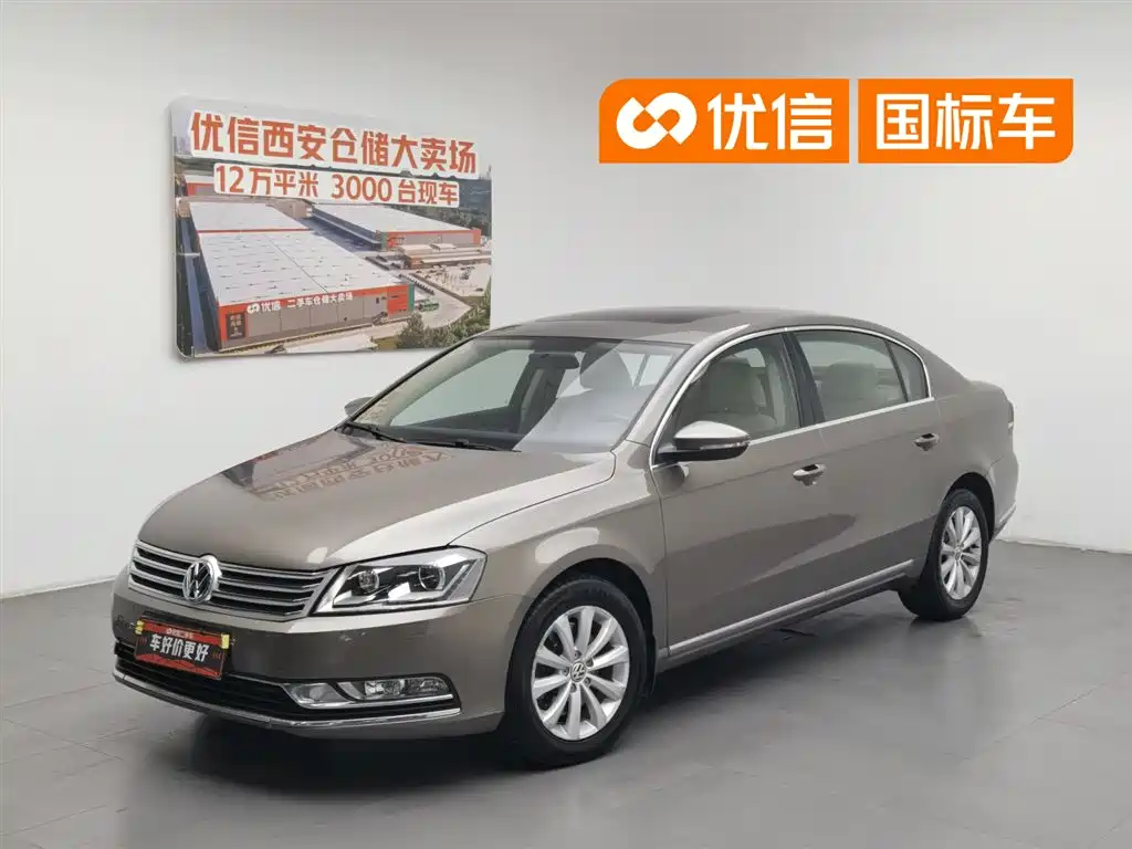  Volkswagen Magotan 2013 1.8TSI Luxury