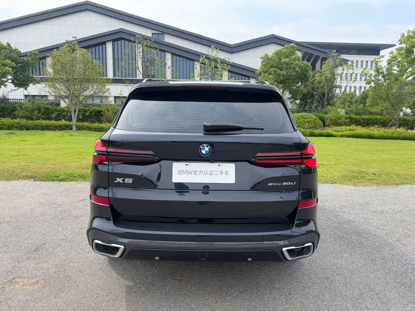BMW X5 2023 xDrive 30Li Premium M Sport Black Night Package фото 4