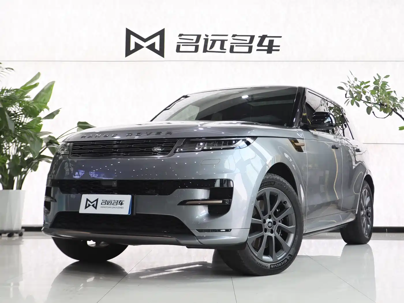 Land Rover Range Rover Sport 2023 400PS Dynamic SE
