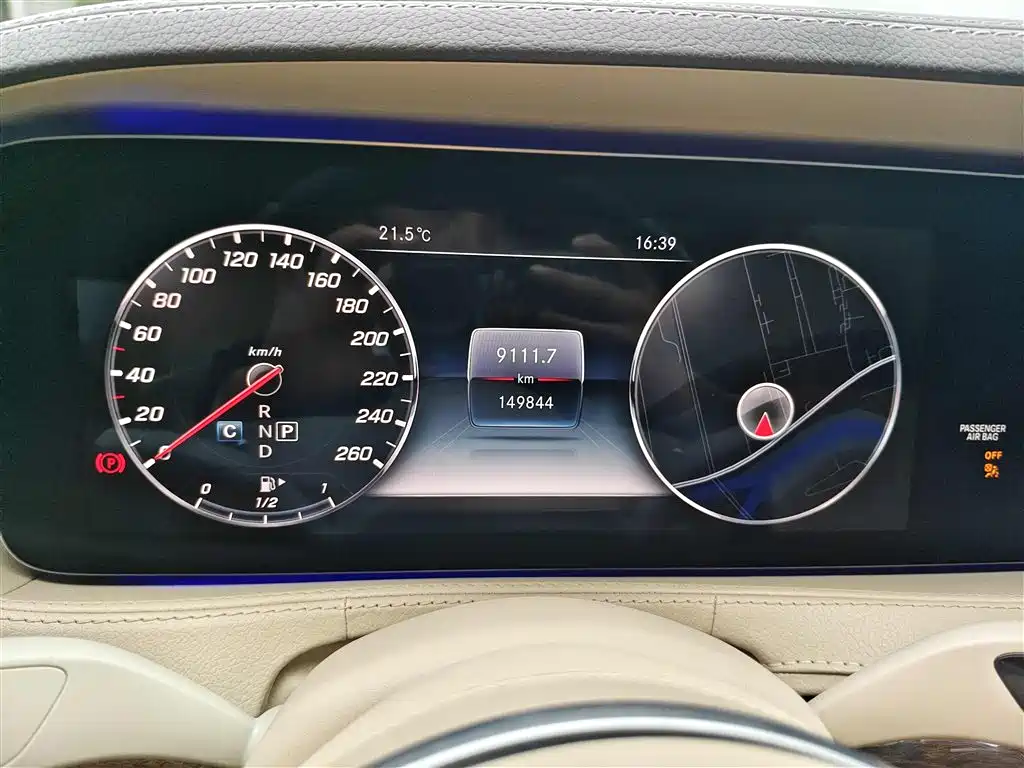 Mercedes-Benz S-Class 2019 S 320 L Ultimate Edition фото 15