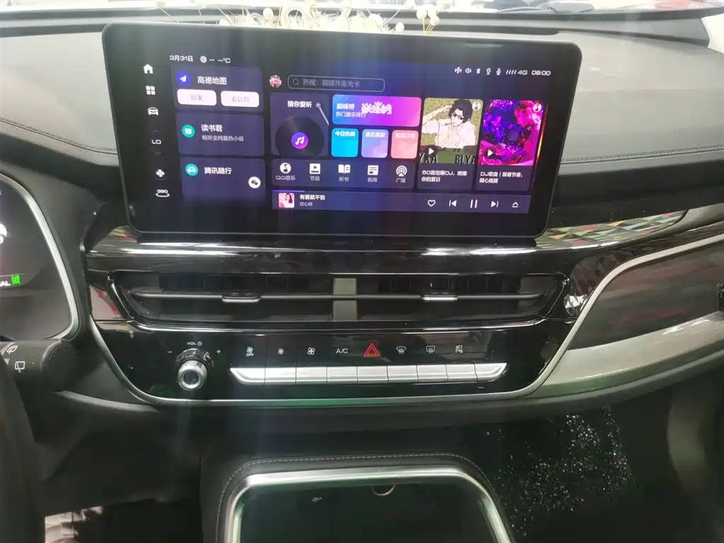 Haval H6 2023 National Trend Edition 1.5T Automatic Champion фото 13