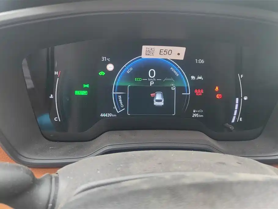 Toyota Corolla Cross 2023 Hybrid 2.0L Pioneer Edition фото 14
