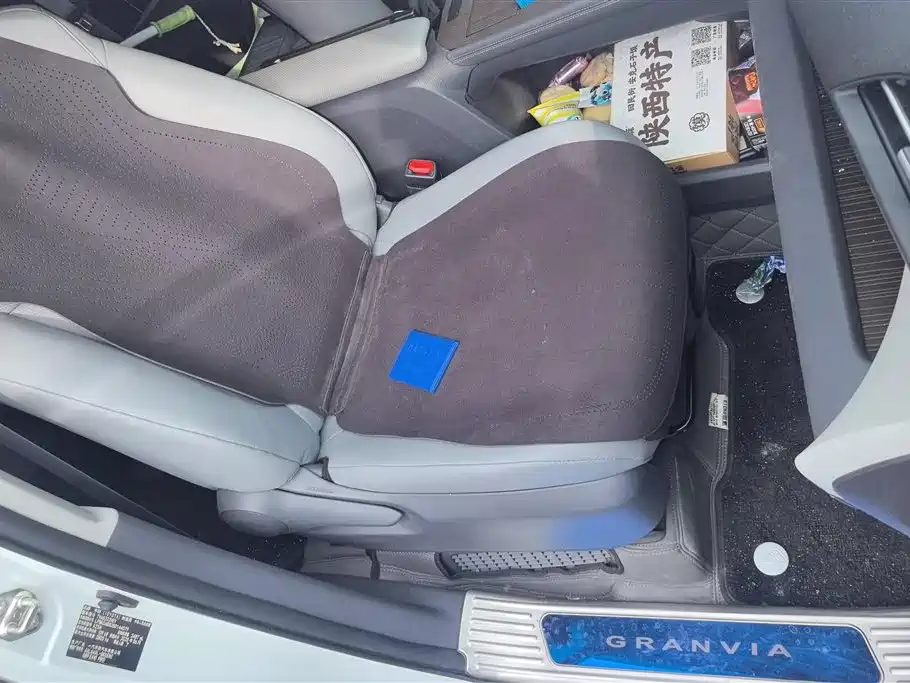 Toyota Granvia 2024 2.5L Hybrid Comfort фото 8