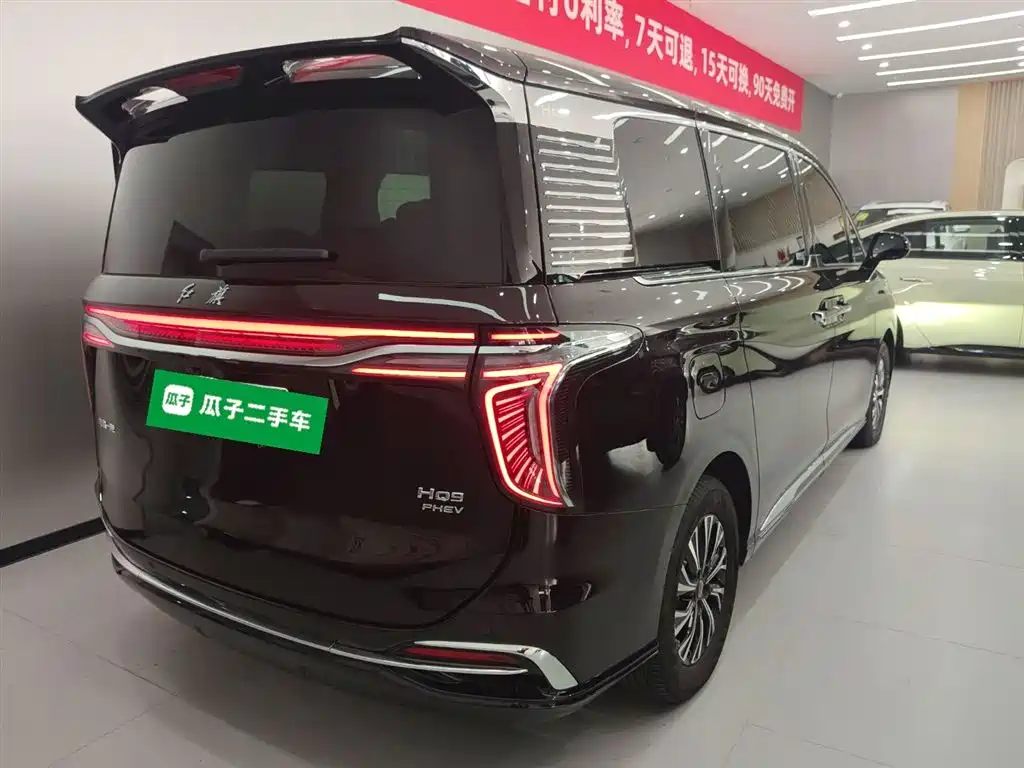 Hongqi HQ9 PHEV 2024 Model 2.0T AWD Luxury Edition фото 5