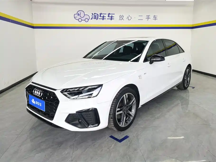 Audi A4L 2022 40 TFSI Luxury Dynamic