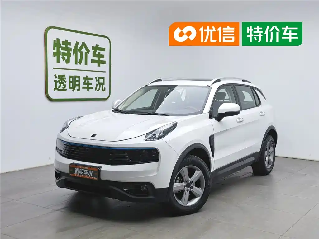 Lynk & Co 01 2019 2.0T 2WD Pure Version China VI