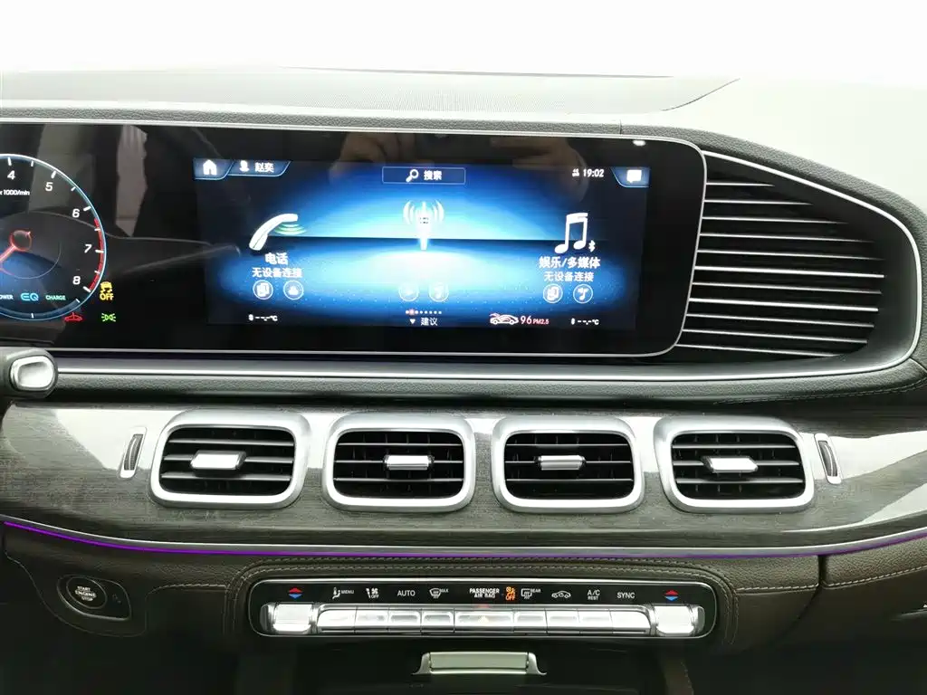 Mercedes-Benz GLS 2021 GLS 450 4MATIC Fashion фото 12