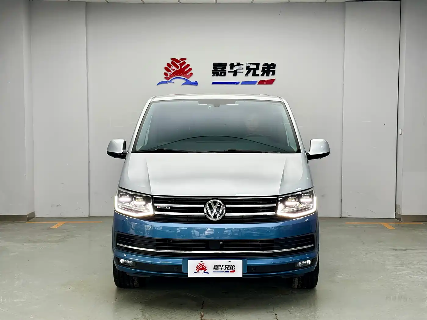 Volkswagen Multivan 2018 2.0TSI 4WD Leisure Edition 7-Seater фото 4