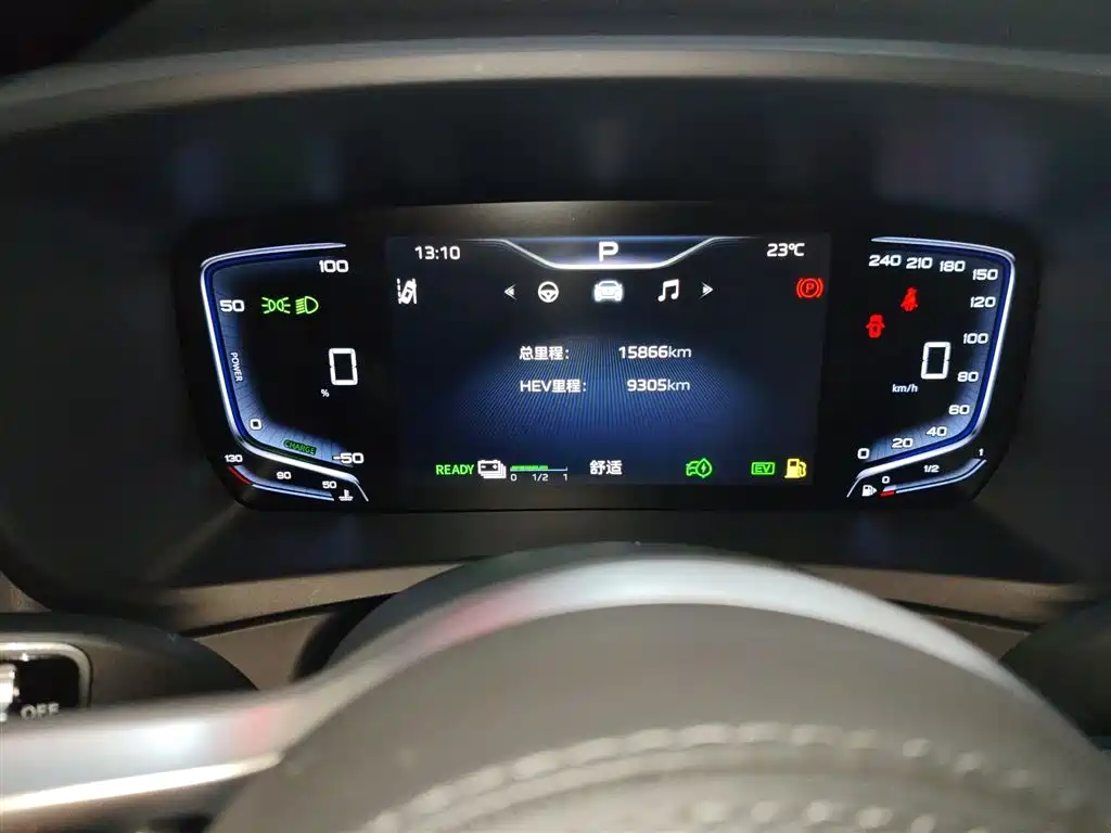 Hongqi HQ9 PHEV 2024 Model 2.0T AWD Luxury Edition фото 8