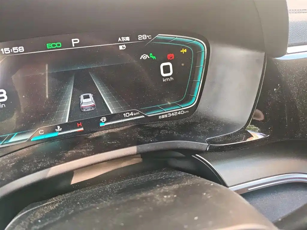 BYD Song PLUS 2020 1.5T Auto Flagship PLUS фото 5