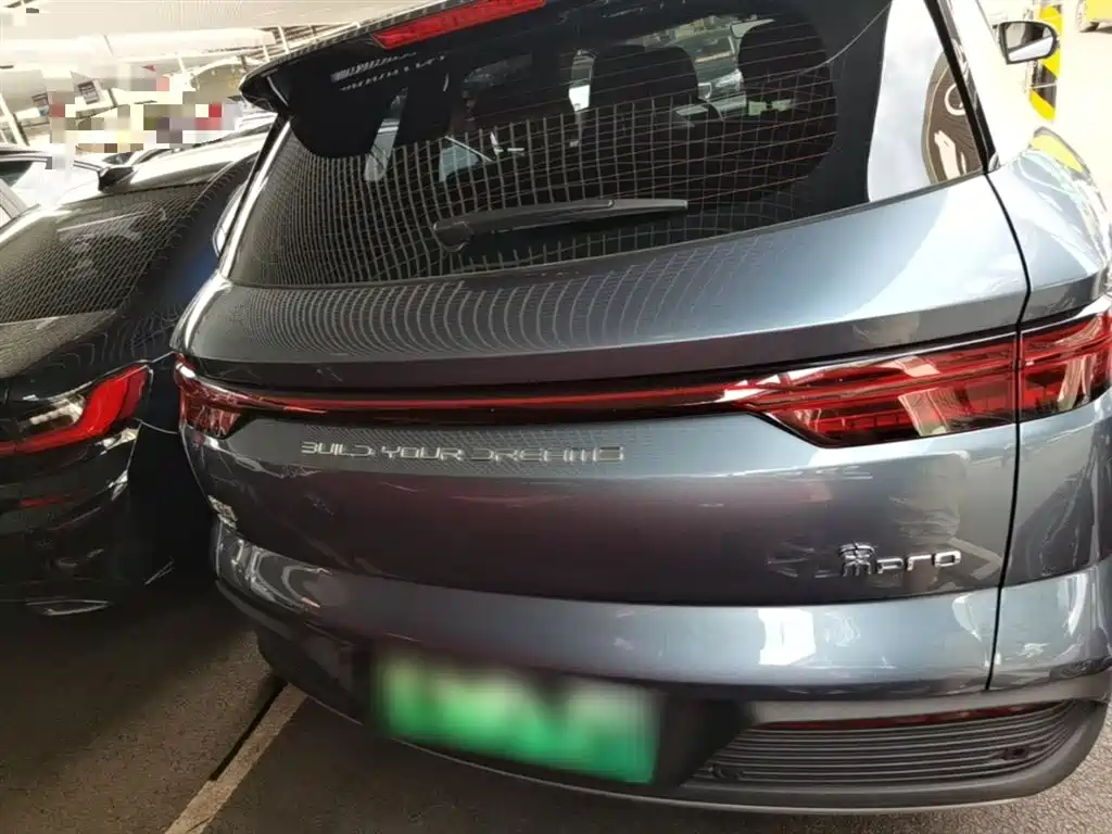 BYD Song Pro New Energy 2024 Glory Edition DM-i 71KM Leading фото 6