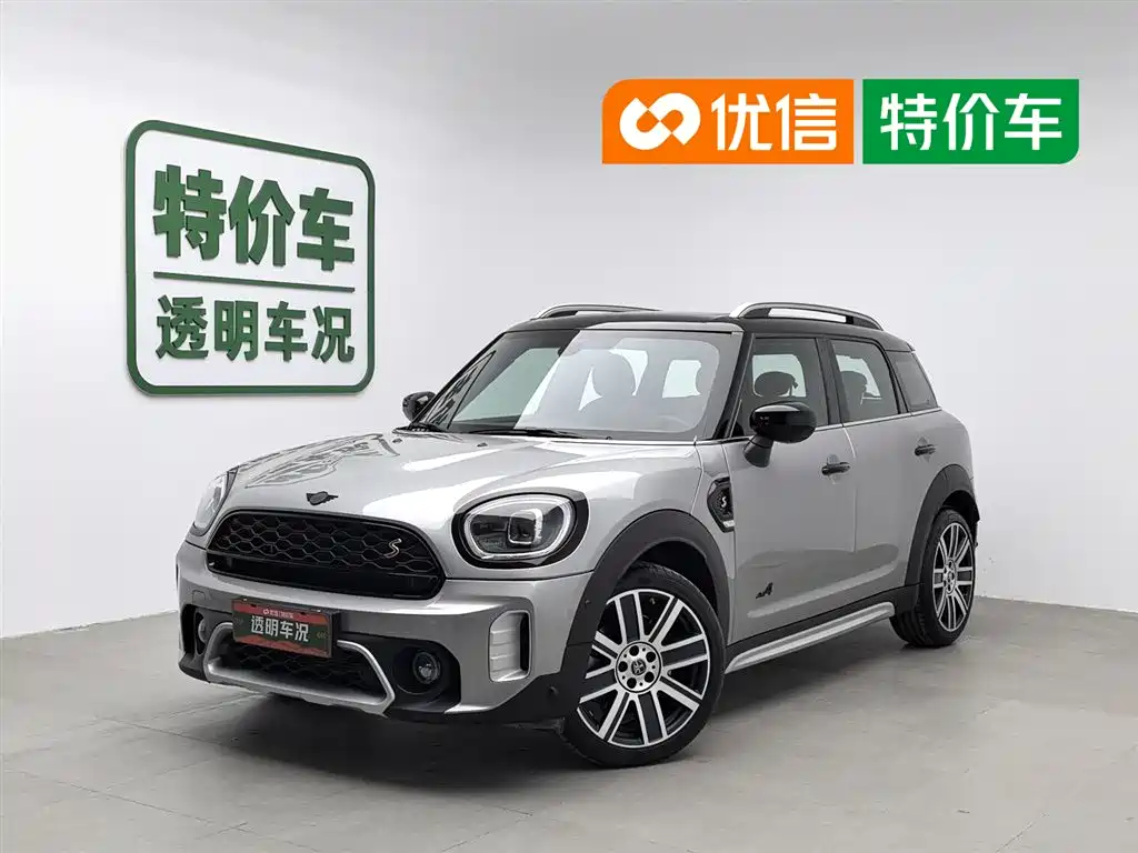 MINI COUNTRYMAN 2023 Second Facelift 2.0T COOPER S ALL4 Connoisseur