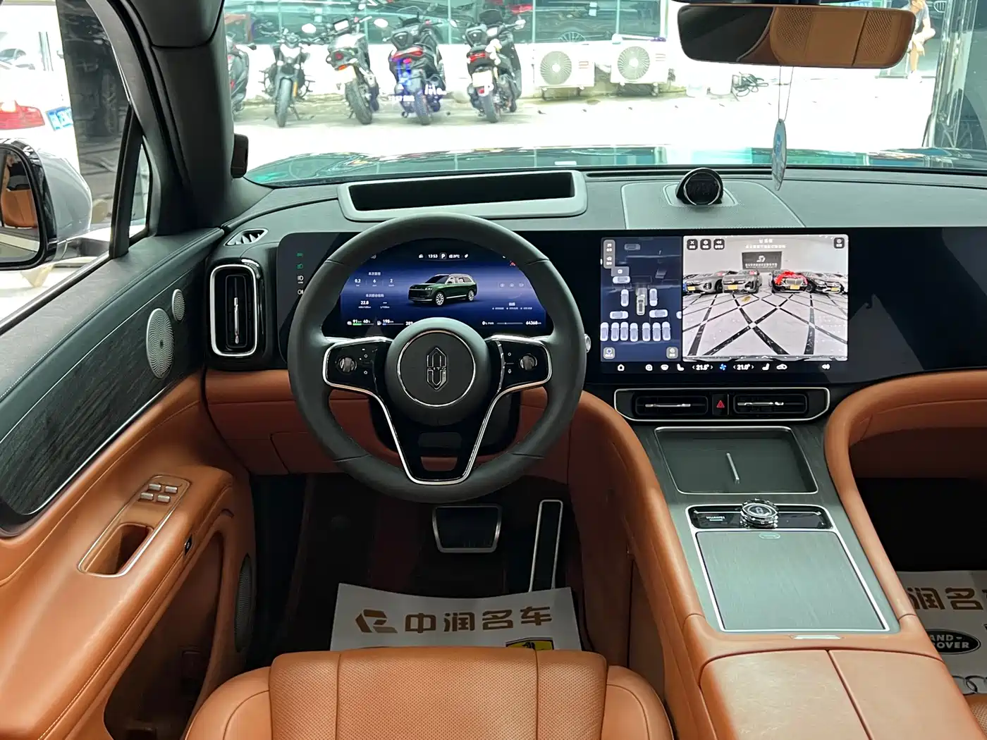 AITO Wenjie AITO M9 2024 Range Extender Max Edition 42kWh 6-seater фото 12