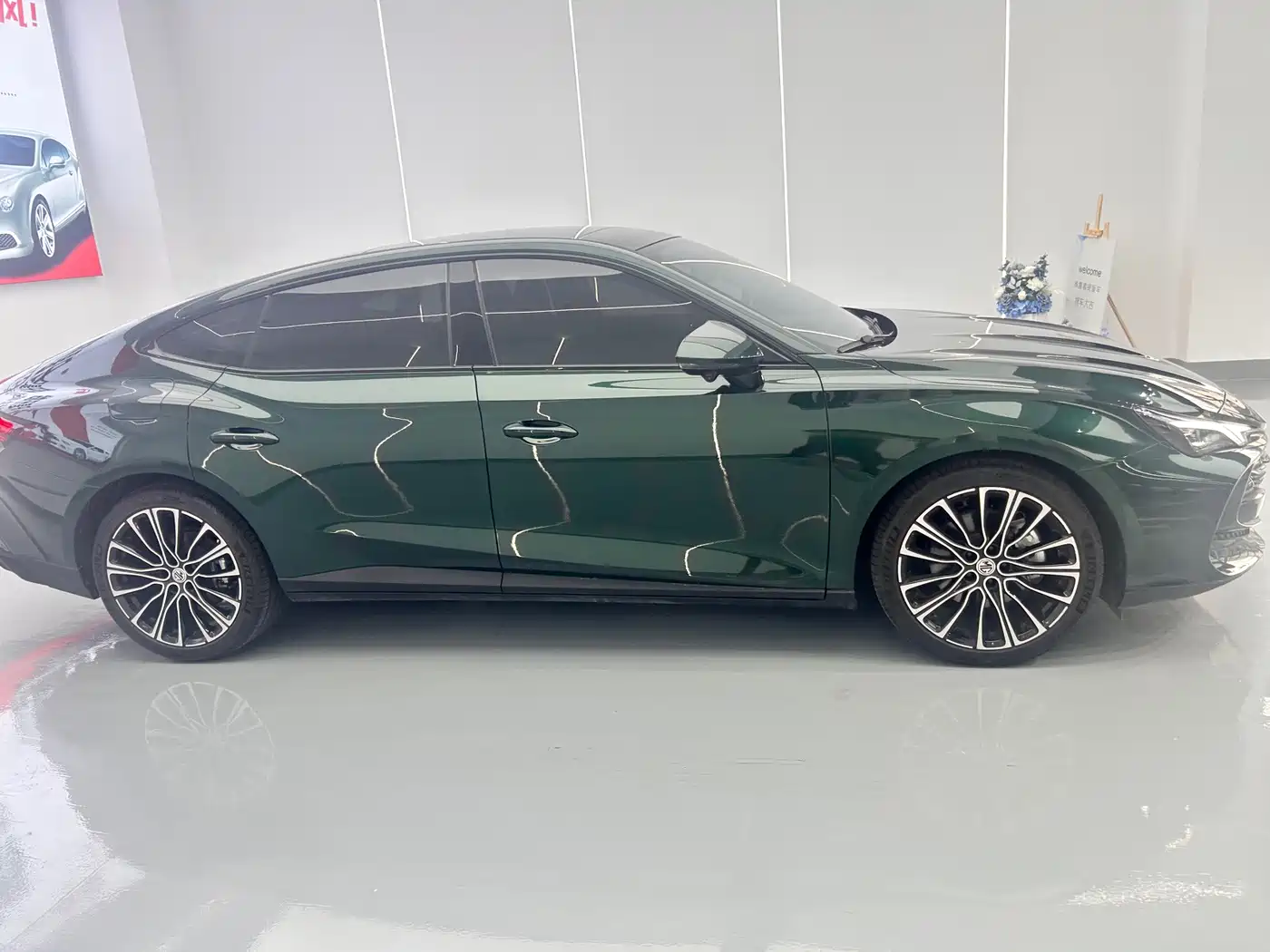 MG MG7 2025 2025 2.0T Trophy+ Super Smart Driving Edition