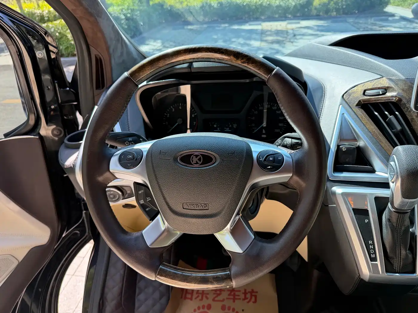 Kedi Auto Kedidia 2023 2023 2.0T Diya M1