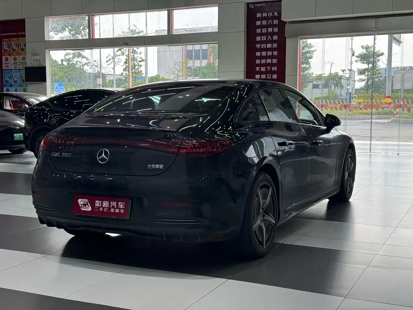 Mercedes-Benz EQE 2022 2022 350 Pioneer Special Edition