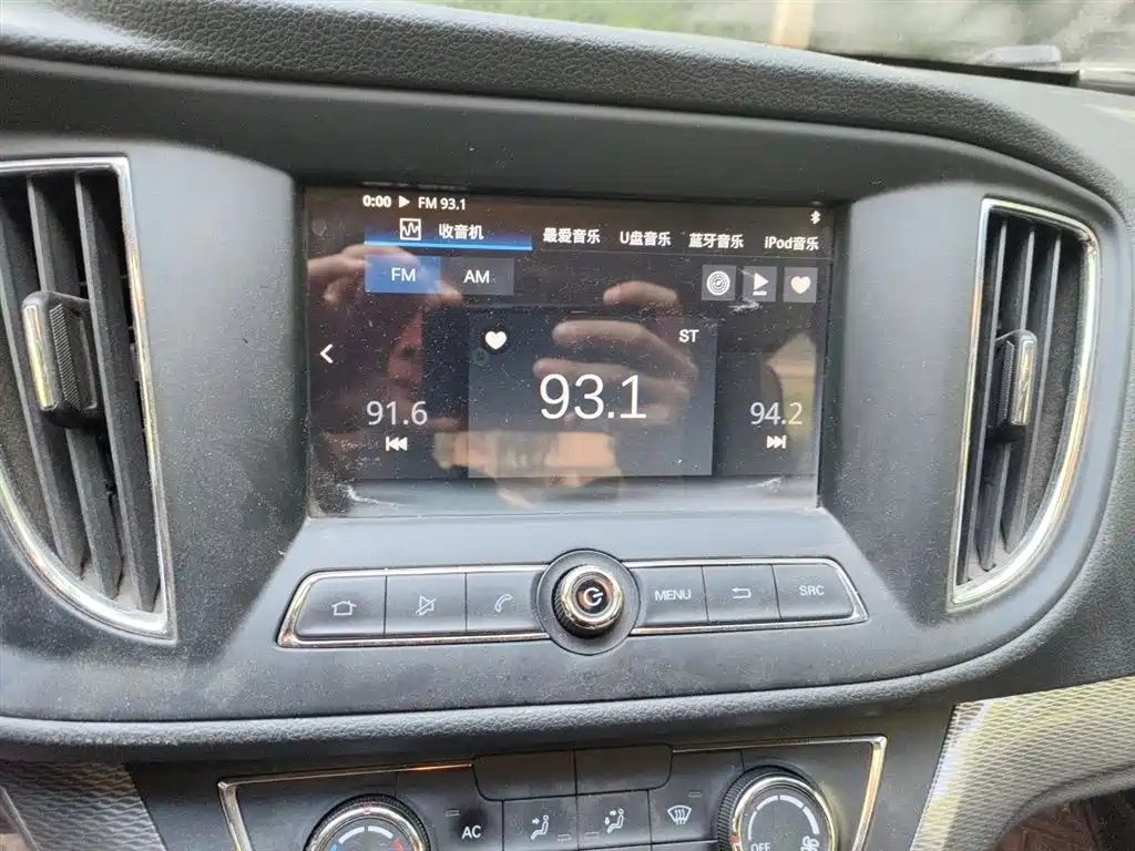 Roewe 360 2016 2015 1.5L Automatic Luxury