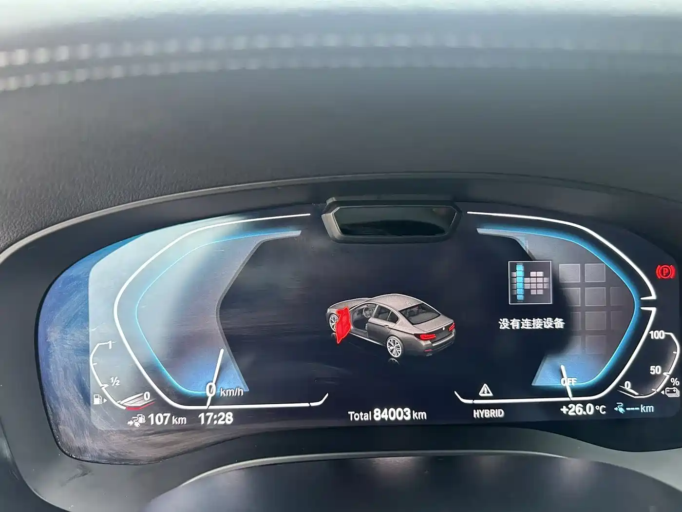 BMW 5 SERIES NEW ENERGY