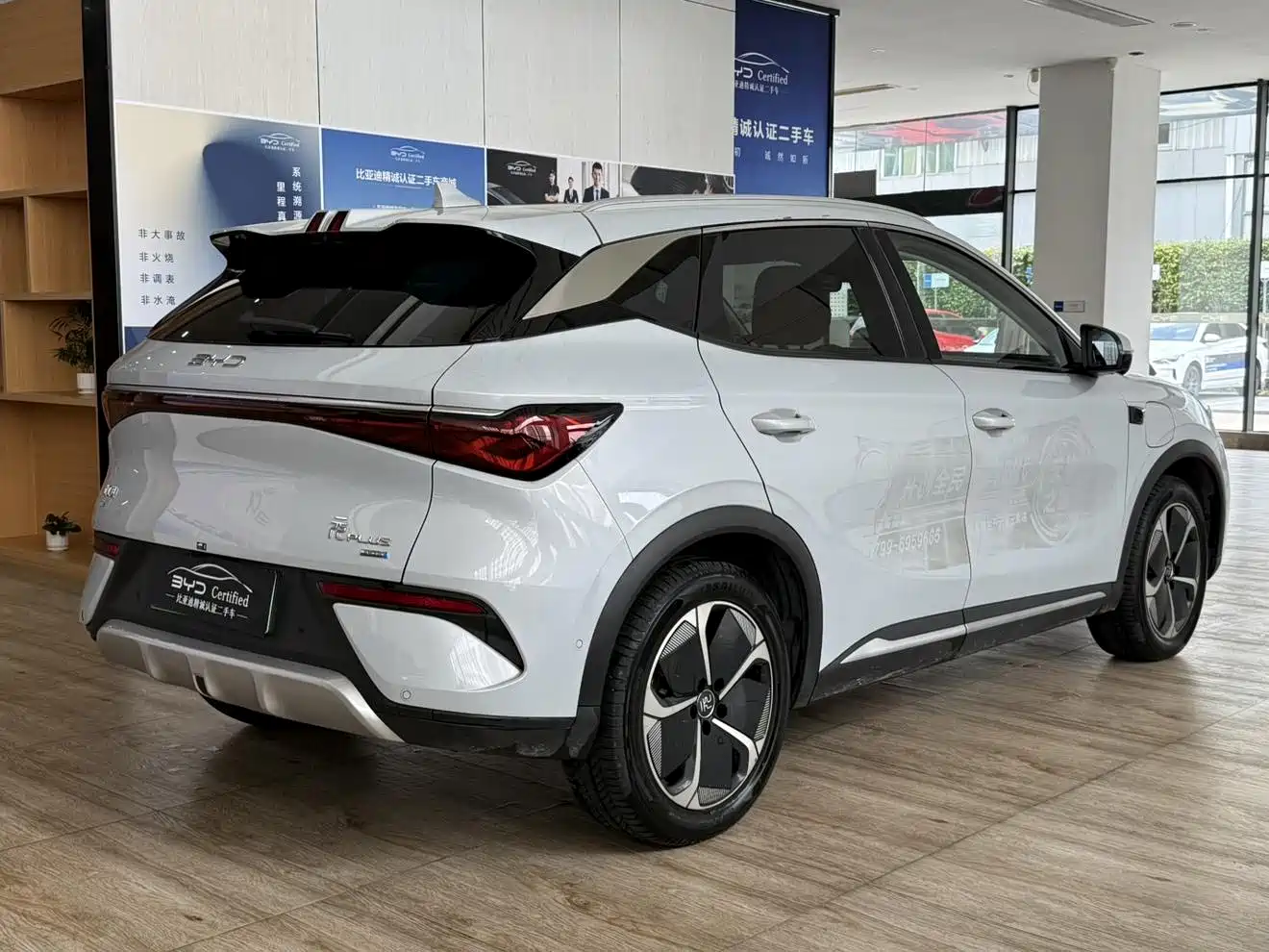 BYD Yuan PLUS 2025 Smart Drive 510KM Surpass Edition фото 8