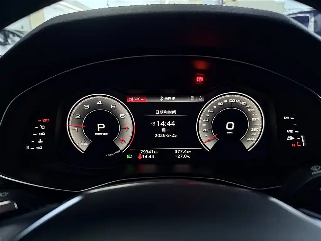 Audi A7L 2024 45TFSI S-line Dream Edition Crystal Package фото 16