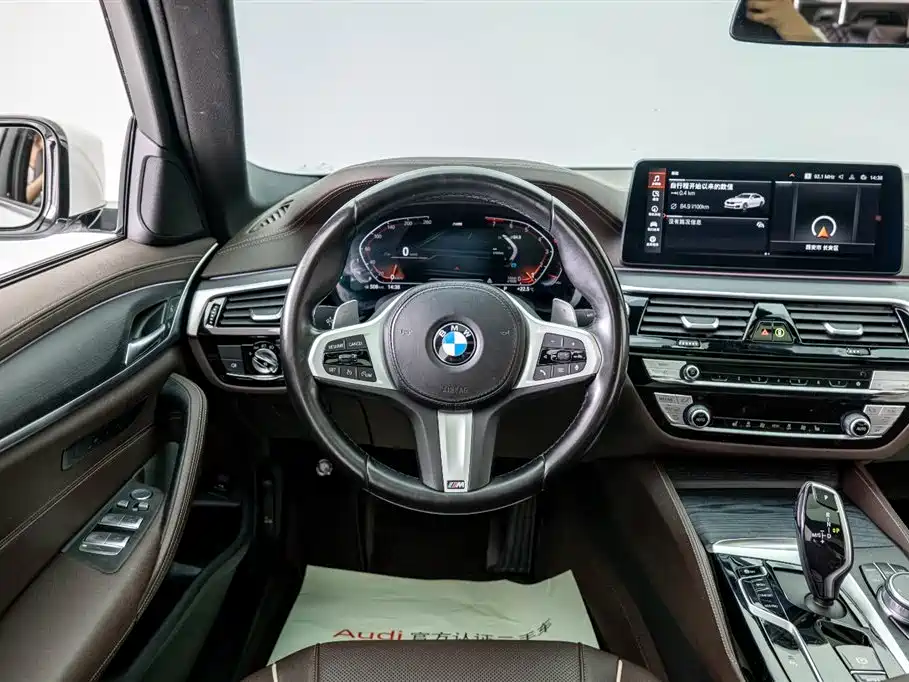 BMW 5 Series 2021 Facelift 530Li Leading M Sport Package фото 17