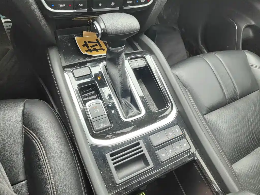 GAC Trumpchi Trumpchi GS8 2017 320T 2WD Luxury Smart Connect (7-seater) фото 7