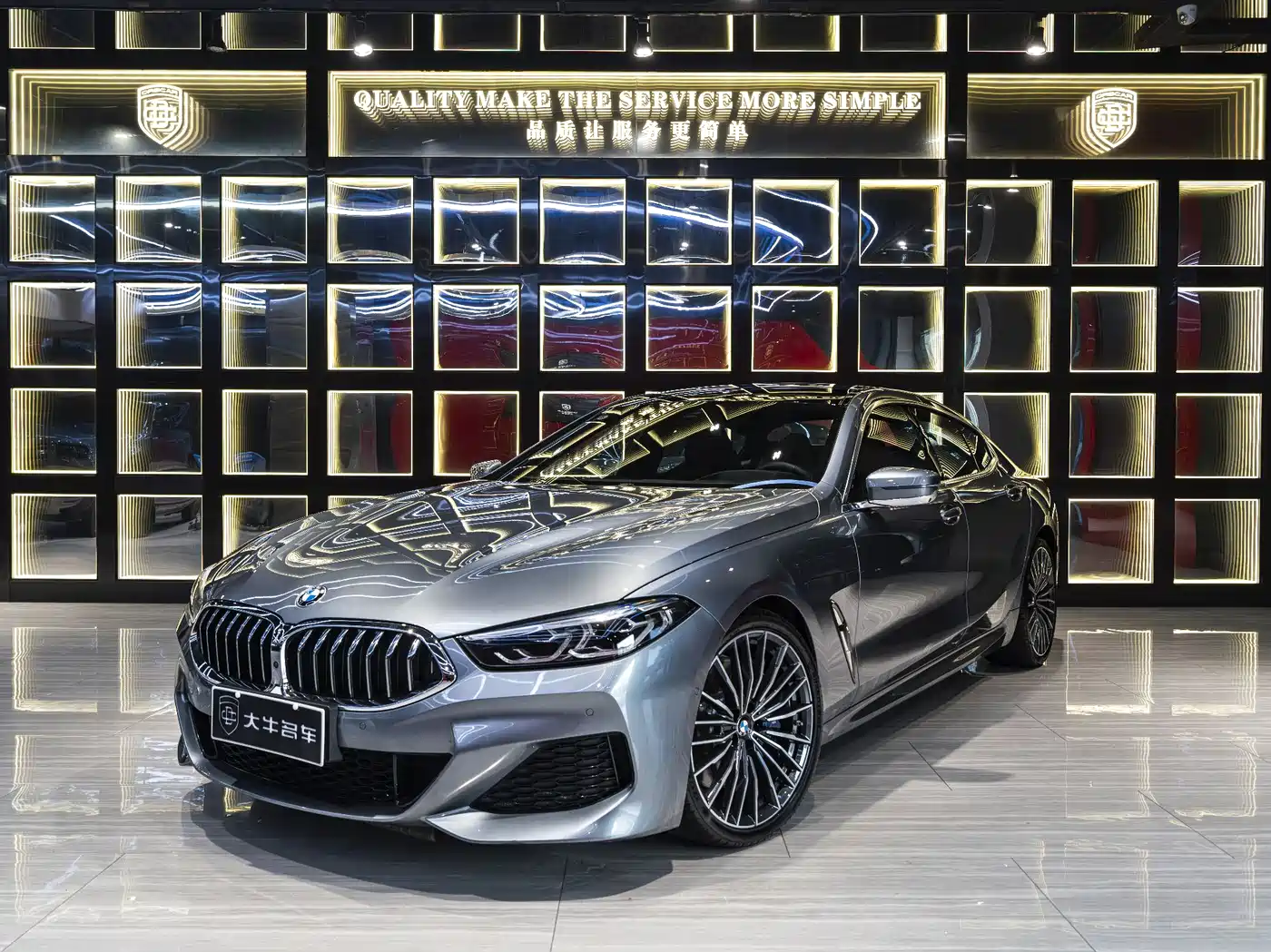BMW 8 Series 2022 840i Gran Coupe M Sport Package