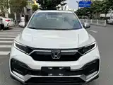 Фото 15 - Honda XR-V