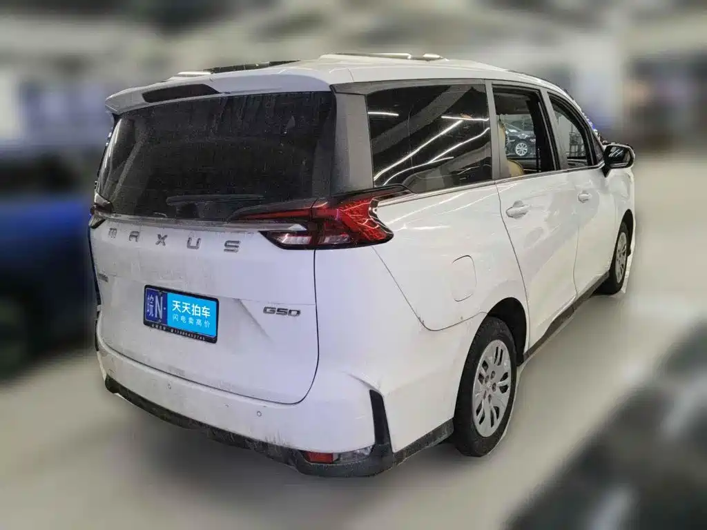 Maxus Maxus G50 2024 2023 Model 1.5T Manual Joyride A