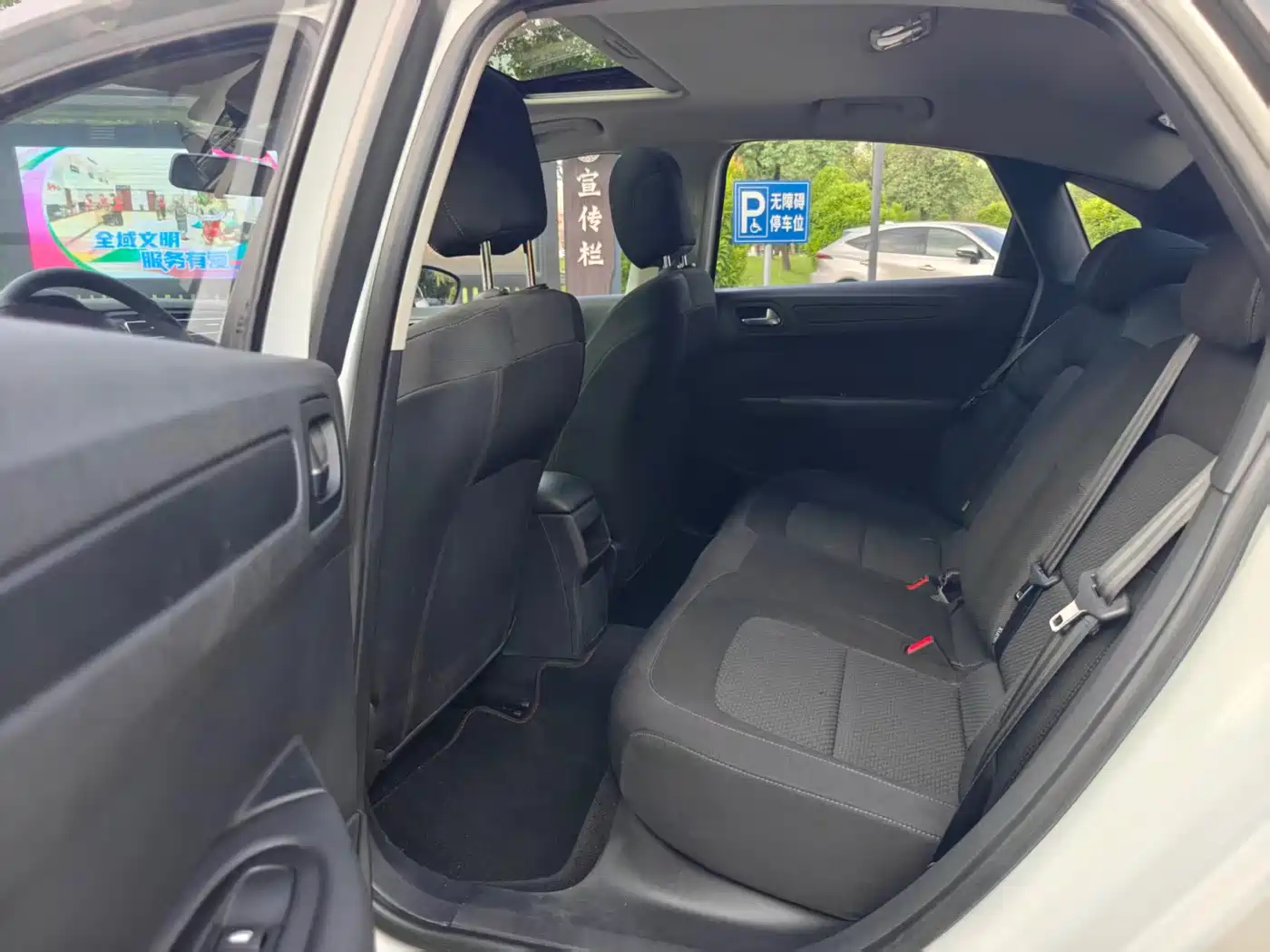 Citroën C4 C-Quatre 2018 2018 1.6L Auto Luxury