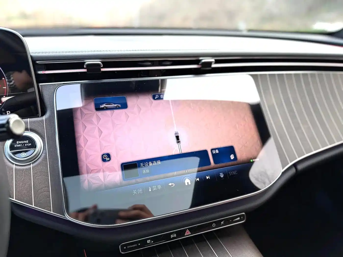 Mercedes-Benz E-Class 2024 Facelift E 300 L Fashion фото 12