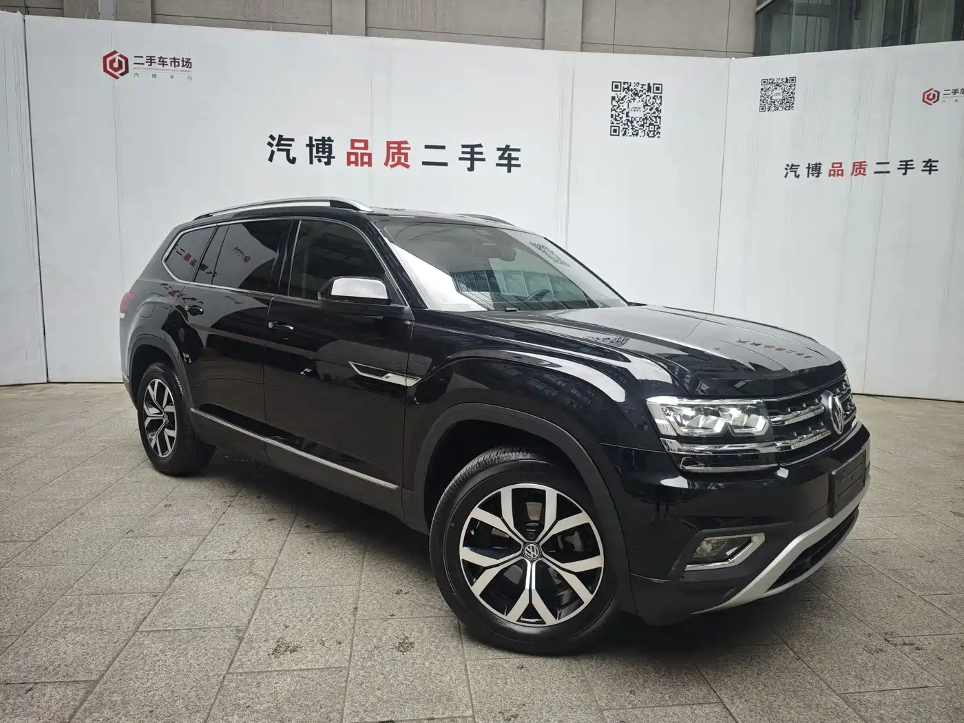 Volkswagen Teramont 2020 2020 330TSI 2WD Luxury China VI