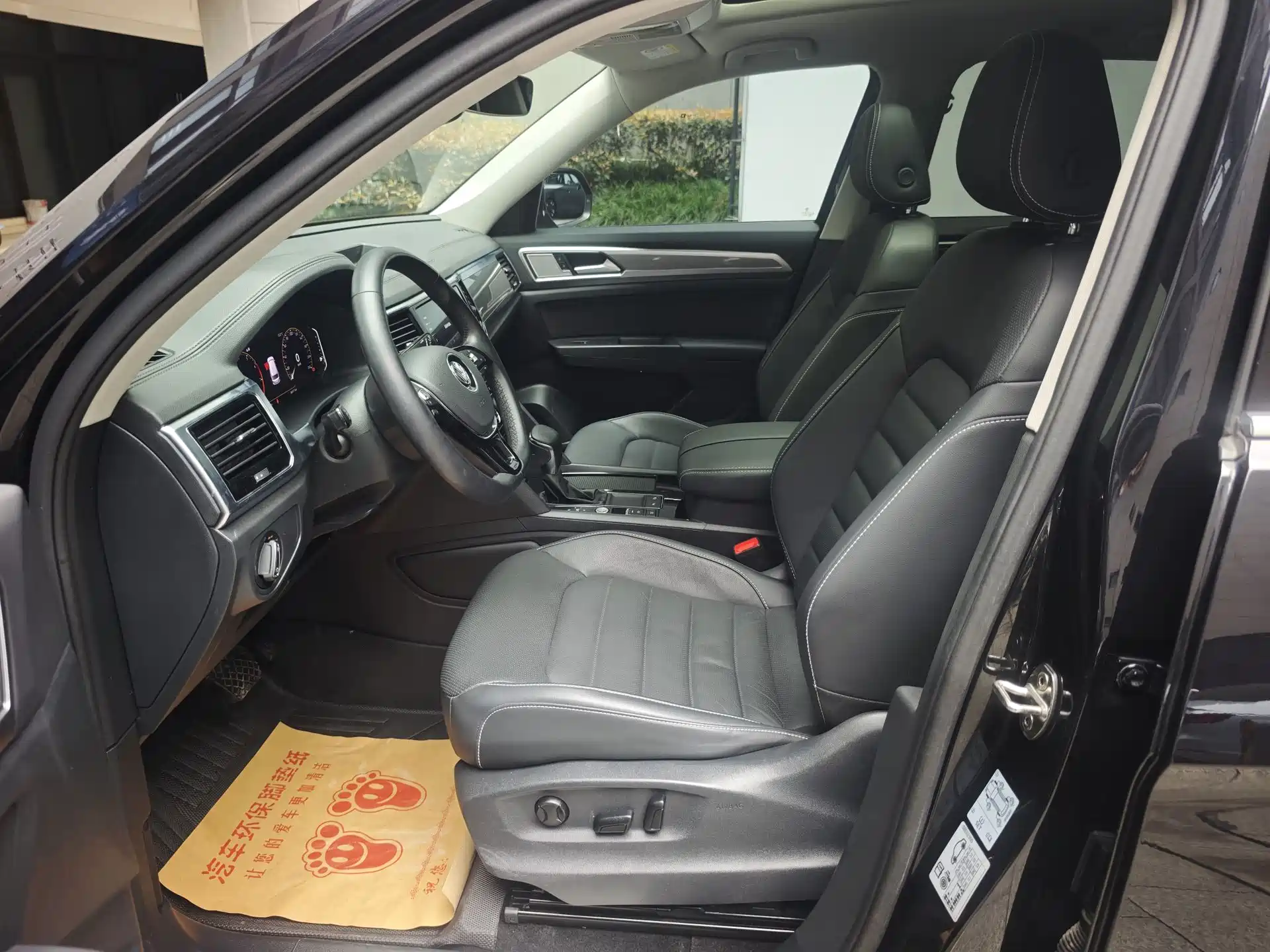 Фото 8 - Volkswagen Teramont