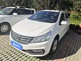 Photo 1 - Baojun 310