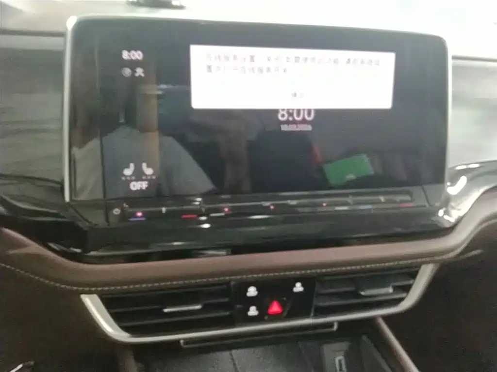 Volkswagen Viloran 2024 330TSI Luxury Edition фото 20