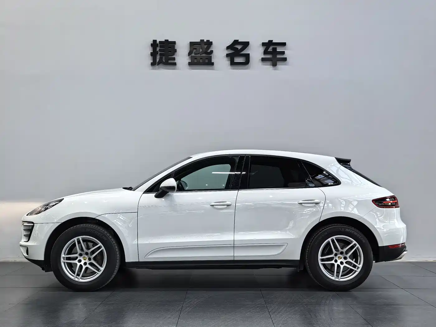Porsche Macan 2017 Macan 2.0T фото 3