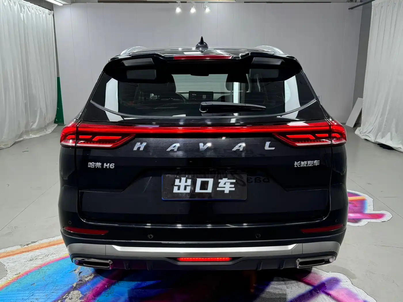 HAVAL H6