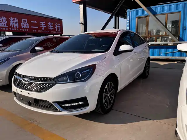 chery arrizo-5