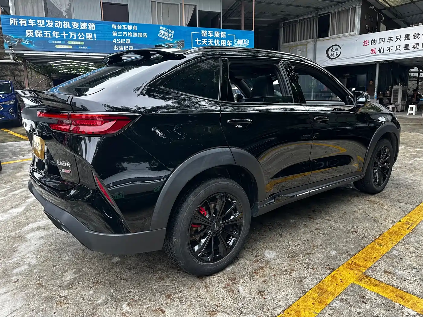 Haval H6S 2023 2022 Model 2.0T 2WD Smart Run Edition